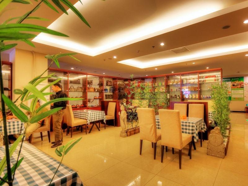 Greentree Inn Beijing Chaoyang Shilihe Antique City Express Hotel Exterior photo